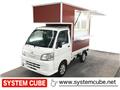 2009 Daihatsu Hijet Truck