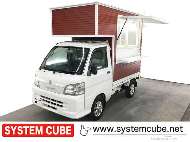 2009 Daihatsu Hijet Truck