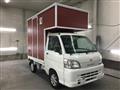 2009 Daihatsu Hijet Truck