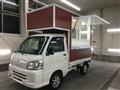2009 Daihatsu Hijet Truck