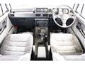 1987 Mitsubishi Pajero