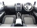 2010 Nissan X-Trail