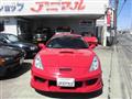 2001 Toyota Celica