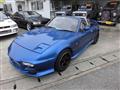 1995 Mazda Roadster