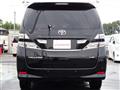 2008 Toyota Vellfire