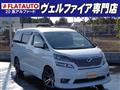 2010 Toyota Vellfire