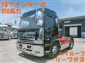 2001 Hino Hino Others