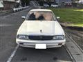 1991 Nissan Cima