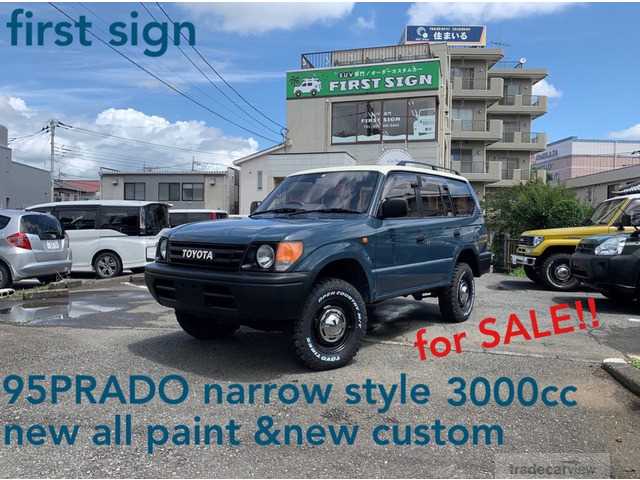 1998 Toyota Land Cruiser Prado