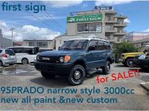 1998 Toyota Land Cruiser Prado