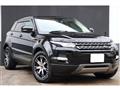 2013 Land Rover Land Rover Others