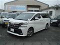 2017 Toyota Vellfire