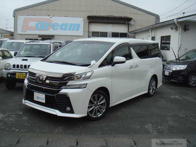 2017 Toyota Vellfire