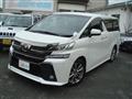 2017 Toyota Vellfire