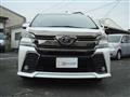 2017 Toyota Vellfire