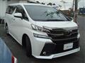 2017 Toyota Vellfire