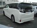 2017 Toyota Vellfire