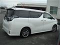2017 Toyota Vellfire