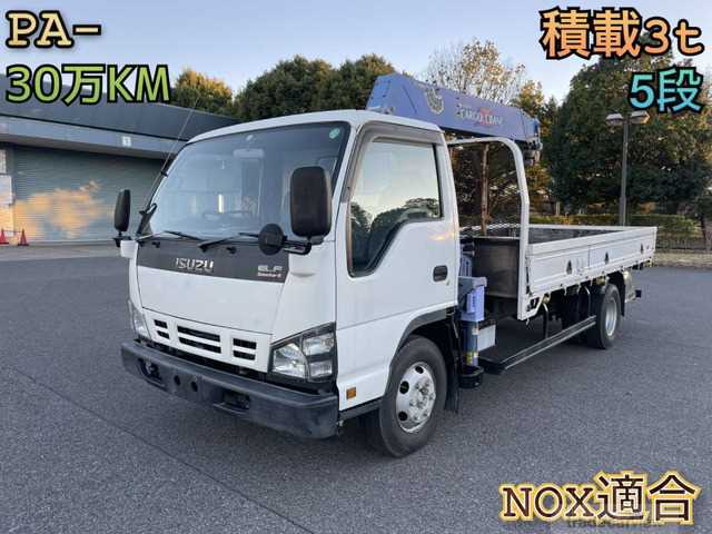 2006 Isuzu Isuzu Others