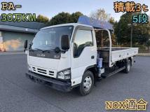 2006 Isuzu Isuzu Others