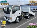 2004 Isuzu Isuzu Others
