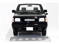 1997 Nissan Dutsun Truck