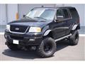 2003 Ford Expedition