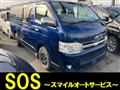 2012 Toyota Hiace Van
