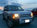 2007 Land Rover Discovery 3