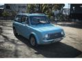 1989 Nissan PAO
