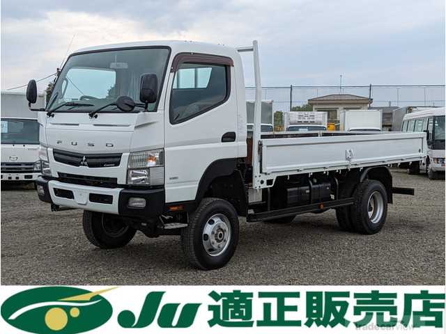 2015 Mitsubishi Canter