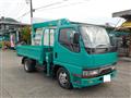 1996 Mitsubishi Canter