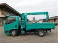 1996 Mitsubishi Canter