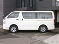 2014 Toyota Regiusace Van