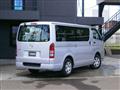 2017 Toyota Hiace Van