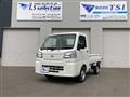 2022 Daihatsu Hijet Truck