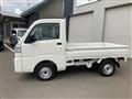 2022 Daihatsu Hijet Truck