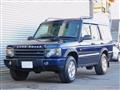 2003 Land Rover Discovery