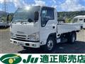 2016 Isuzu Isuzu Others