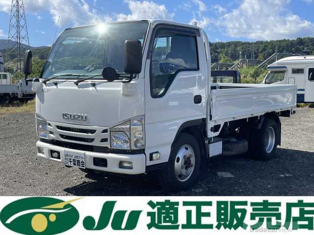 2016 Isuzu Isuzu Others