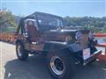 1981 Mitsubishi Jeep
