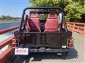 1981 Mitsubishi Jeep