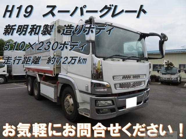 2007 Mitsubishi Mitsubishi Others