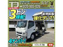 2012 Mitsubishi Canter