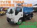 2010 Isuzu Isuzu Others