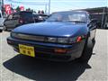1988 Nissan Silvia