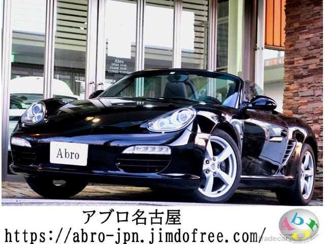 2011 Porsche Boxster