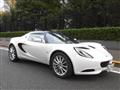 2013 Lotus Elise