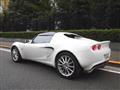 2013 Lotus Elise
