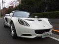 2013 Lotus Elise